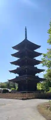 西方寺の{uncategorized: "未分類", other: "その他", undefined: "問題あり", building: "その他建物", grave: "お墓", sacred_gate: "鳥居", guardian: "狛犬", statue: "像", buddha: "仏像", history: "歴史", nature: "自然", garden: "庭園", animal: "動物", pagoda: "塔", temizu: "手水舎", mountain_gate: "山門・神門", sanctuary: "本殿・本堂", subordinate: "末社・摂社", art: "芸術", scenery: "景色", jizo: "地蔵", ema: "絵馬", goshuin: "御朱印", omikuji: "おみくじ", items: "授与品その他", amulet: "お守り", goshuincho: "御朱印帳", eats: "食事", festival: "お祭り", votive_dance: "神楽", shichigosan: "七五三参", wedding: "結婚式", experience: "体験その他", initially: "初詣", around: "周辺", anti_infection: "感染症対策"}