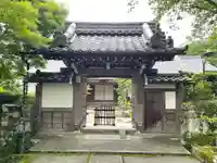 禪智坊(滋賀県)
