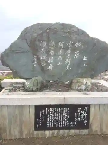 パゴダ平和記念塔のその他建物