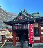 吉原神社(東京都)