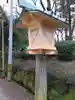 射水神社のその他建物