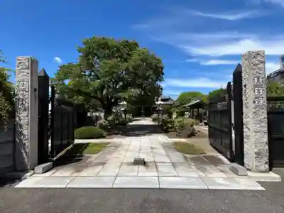 法福寺(埼玉県)