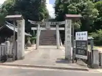 多家神社(広島県)