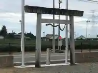 丸尾原水神宮(静岡県)