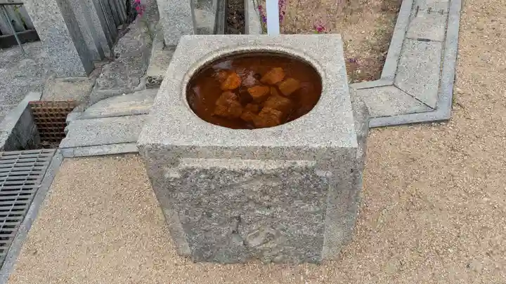 西光寺奥之院 誓願之塔の手水舎