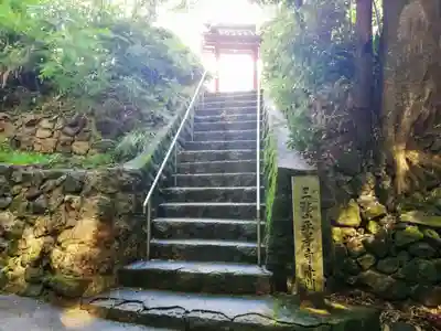 平等寺（三輪山平等寺）のその他建物