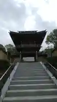 高松寺の山門・神門