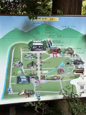 椿大神社(三重県)