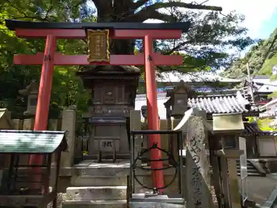 朝護孫子寺(奈良県)