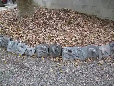 生根神社(大阪府)