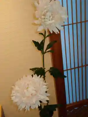 一龍院(東京都)