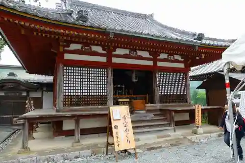 金峯山寺の末社