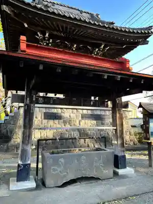 慈恩寺(埼玉県)