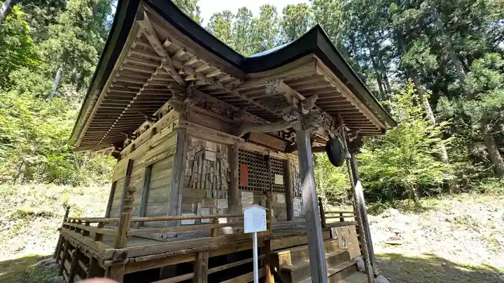 朝日山 相応院 置賜二十七番札所(山形県)