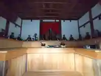 十王堂(愛知県)