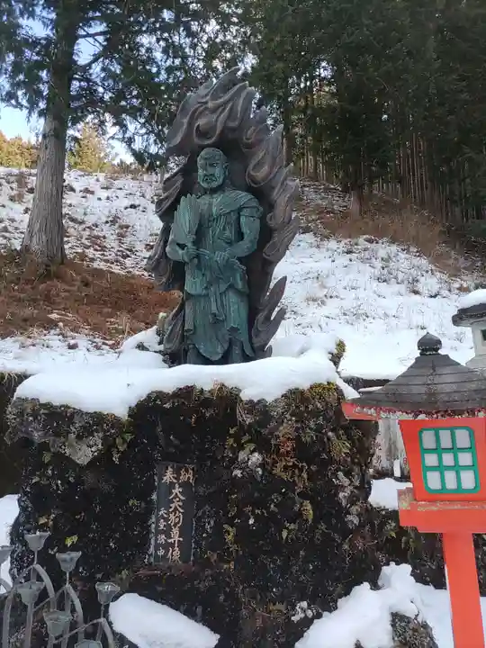 金剛山瑞峯寺(金剛不動尊) (栃木県)