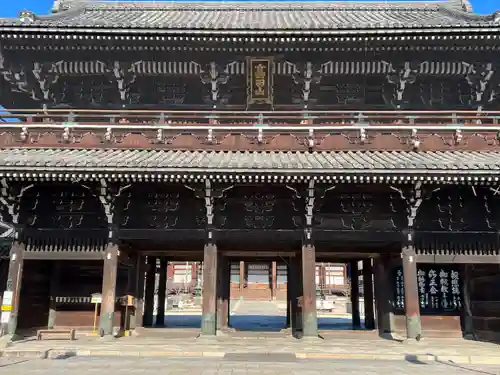 本山専修寺(三重県)