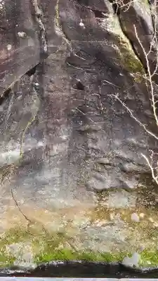 慈雲寺（並び地蔵　化け地蔵）(栃木県)