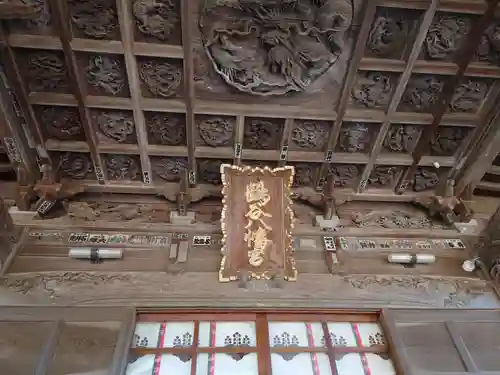 鶴谷八幡宮の本殿・本堂