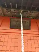 般若院のその他建物