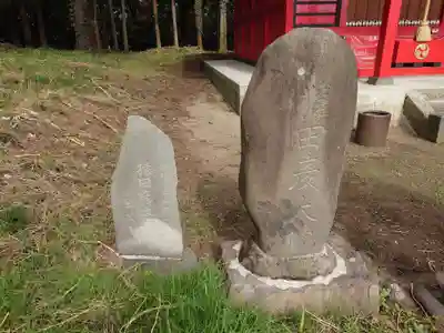 上野国一社八幡八幡宮(群馬県)