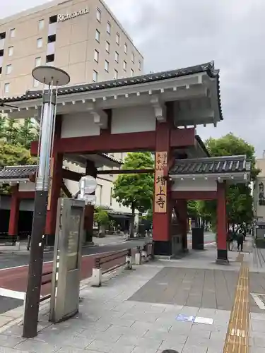 増上寺の山門・神門