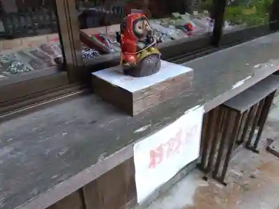 日雲神社(滋賀県)