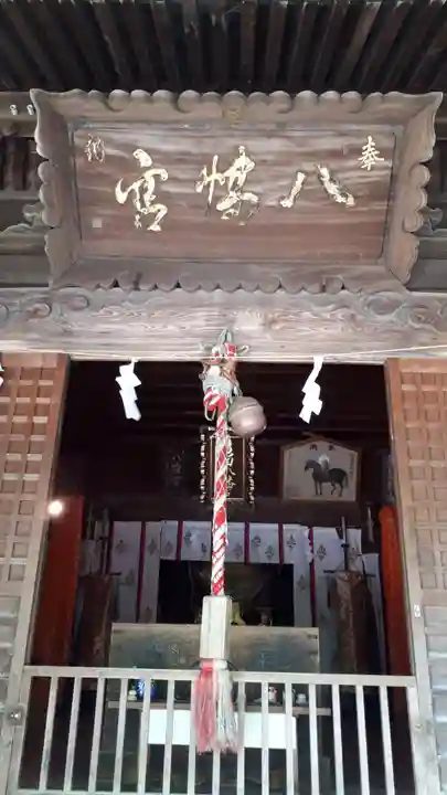 亀田八幡宮(北海道)