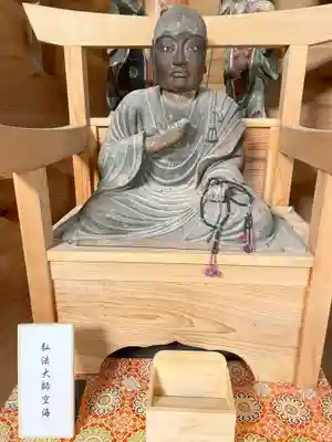 施福寺(大阪府)