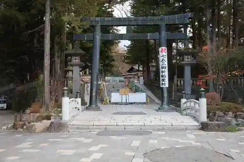 諏訪大社下社秋宮(長野県)