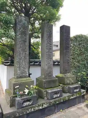 観音寺(東京都)