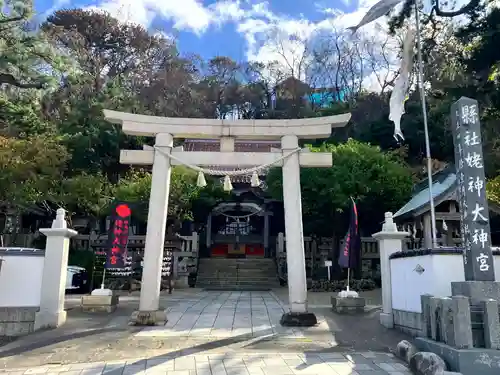 姥神大神宮(北海道)