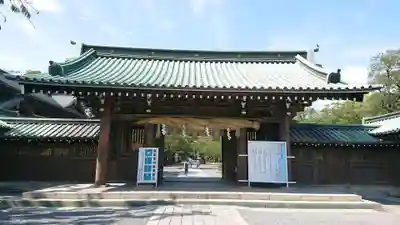 三嶋大社の山門・神門
