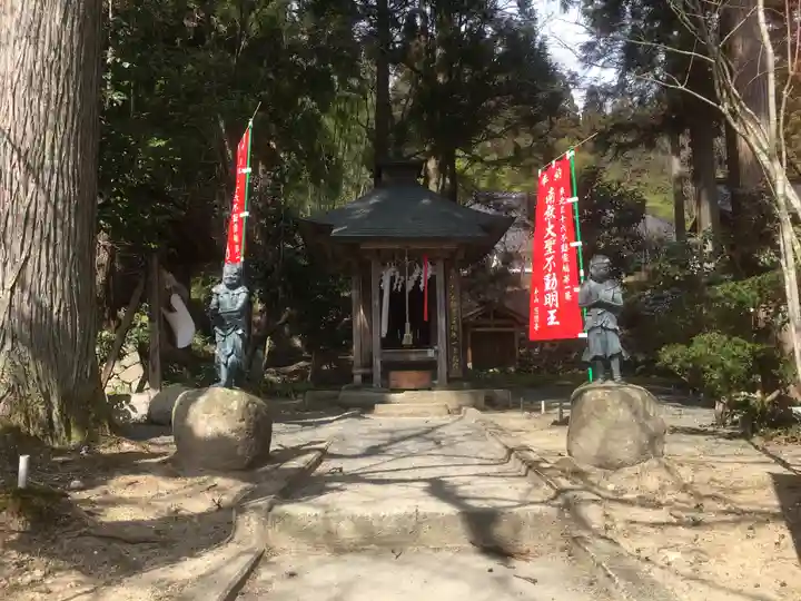 慈恩寺(山形県)