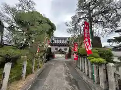 恋塚浄禅寺(京都府)