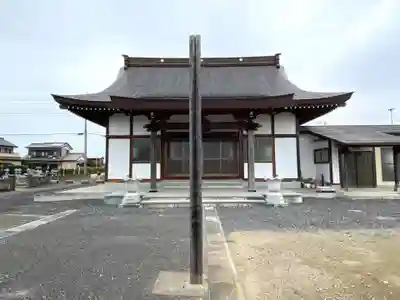 常徳寺(埼玉県)
