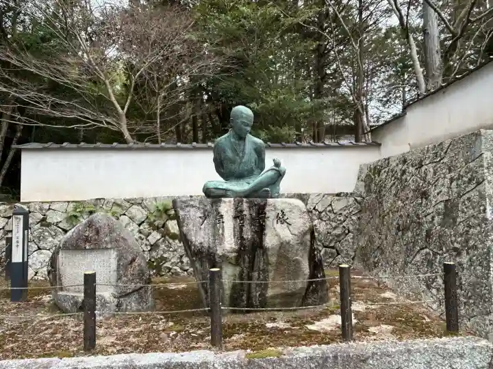 井山 宝福寺の{uncategorized: "未分類", other: "その他", undefined: "問題あり", building: "その他建物", grave: "お墓", sacred_gate: "鳥居", guardian: "狛犬", statue: "像", buddha: "仏像", history: "歴史", nature: "自然", garden: "庭園", animal: "動物", pagoda: "塔", temizu: "手水舎", mountain_gate: "山門・神門", sanctuary: "本殿・本堂", subordinate: "末社・摂社", art: "芸術", scenery: "景色", jizo: "地蔵", ema: "絵馬", goshuin: "御朱印", omikuji: "おみくじ", items: "授与品その他", amulet: "お守り", goshuincho: "御朱印帳", eats: "食事", festival: "お祭り", votive_dance: "神楽", shichigosan: "七五三参", wedding: "結婚式", experience: "体験その他", initially: "初詣", around: "周辺", anti_infection: "感染症対策"}