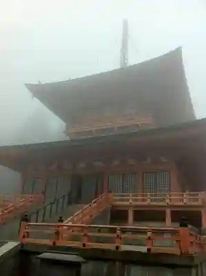 比叡山延暦寺の本殿・本堂