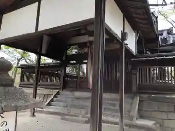 三栖神社の本殿・本堂