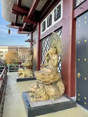 真了寺(東京都)