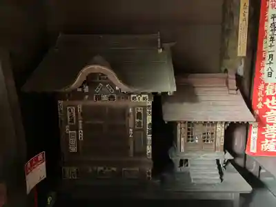 光明寺(神奈川県)