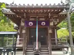 宝光院(奈良県)