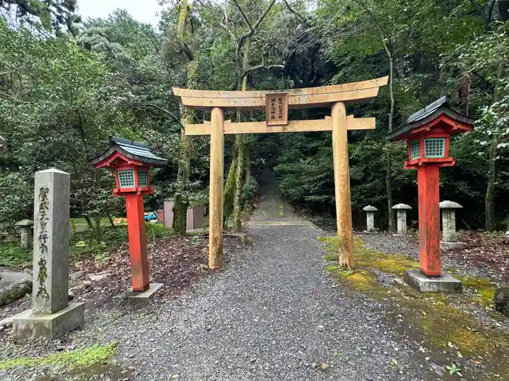 美濃國一宮 南宮大社(岐阜県)