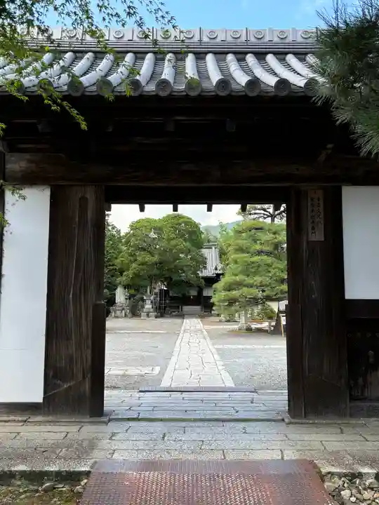 聖衆来迎寺(滋賀県)