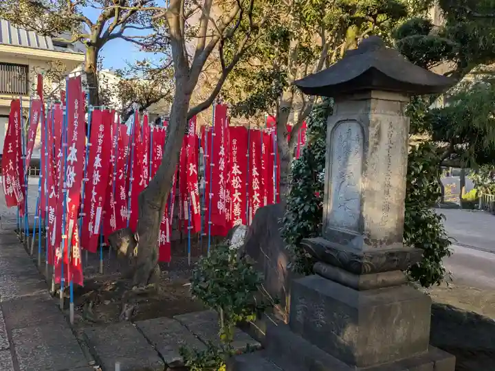 蓮華寺(東京都)
