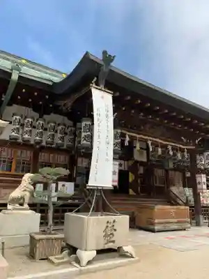 大阪天満宮の本殿・本堂