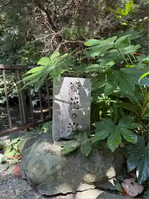 岩殿寺(神奈川県)