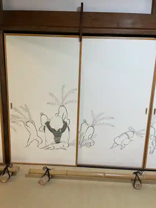 宗鏡寺(兵庫県)