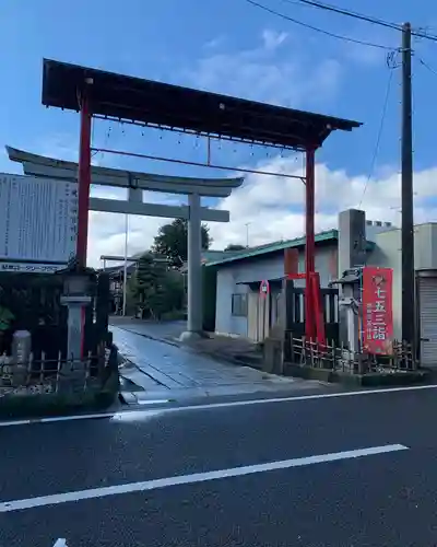 健田須賀神社の鳥居