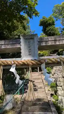 末刀岩上神社(京都府)